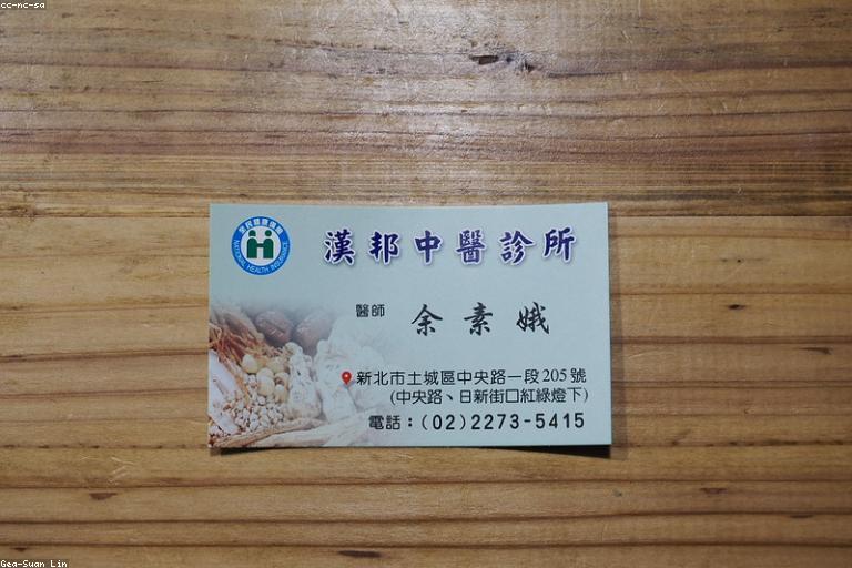 澳大利亚LINE商业版最新规则:区别